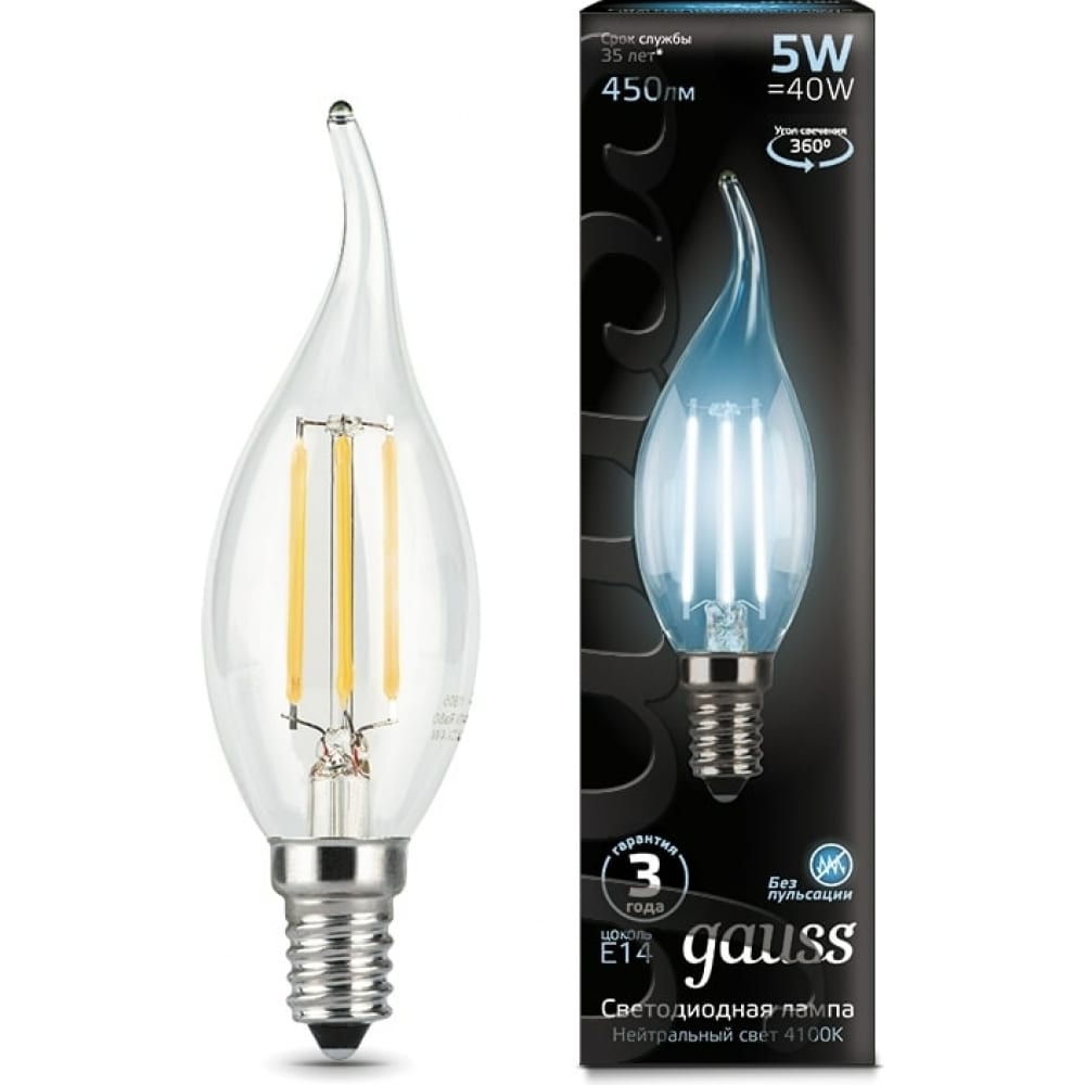 фото Лампа led candle tailed e14 5w 4100k gauss filament 104801205