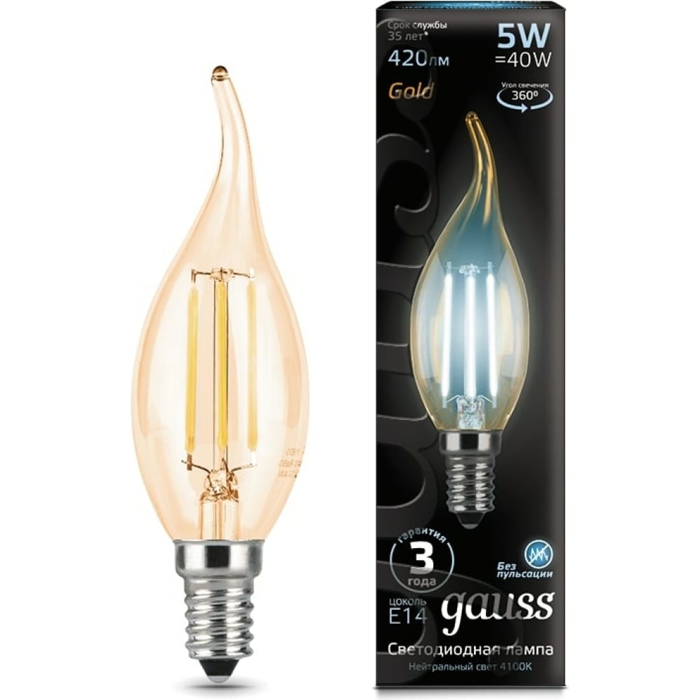 фото Лампа led candle tailed golden e14 5w 4100k gauss filament 104801805