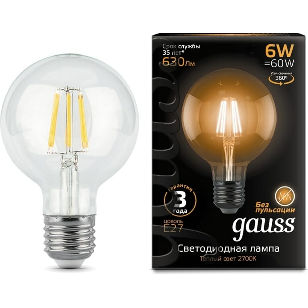 фото Лампа led g95 e27 6w 2700k gauss filament 105802106