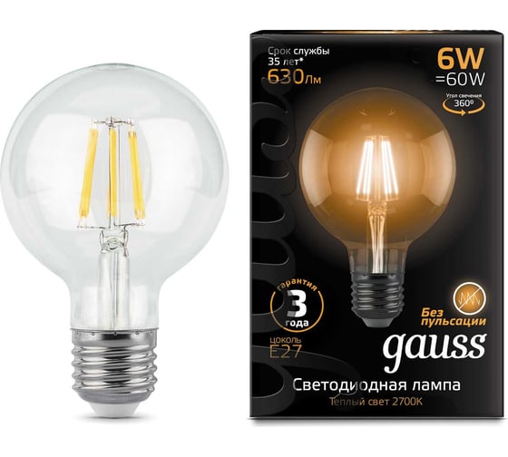 Изображение товара Лампа LED G95 E27 6W 2700K Gauss Filament 105802106