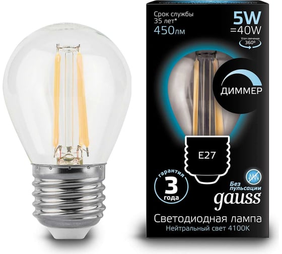Изображение товара Лампа Gauss LED Filament Globe E27 5W 4100K SQ 105802205