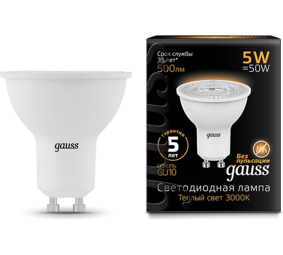 Изображение товара Лампа LED Gauss MR16 GU10 5W 3000K 101506105