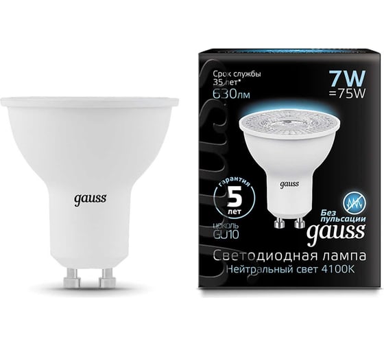 Изображение товара Светодиодная лампа Gauss MR16 7W 630lm 4100K GU10 101506207