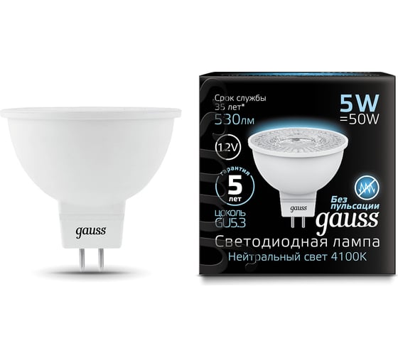 Изображение товара Лампа Gauss LED MR16 GU5.3 5W 12V 4100K SQ 201505205