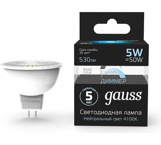 Изображение товара Лампа Gauss LED MR16 GU5.3-dim 5W 4100K диммируемая SQ 101505205-D