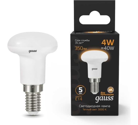 Изображение товара Светодиодная Лампа Gauss R39 4W 350lm 3000K Е14 LED 1/10/100 106001104