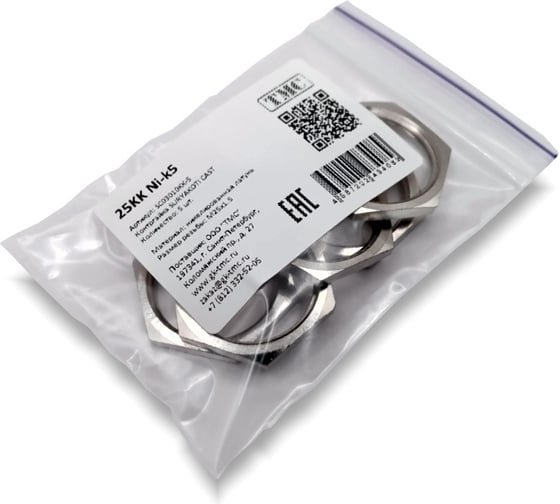 Изображение товара Контргайка SURYAKOTI CAST SC 25KK Ni-к5 размер 25, никелированная латунь, комплект-5 шт. SC03010KK-5