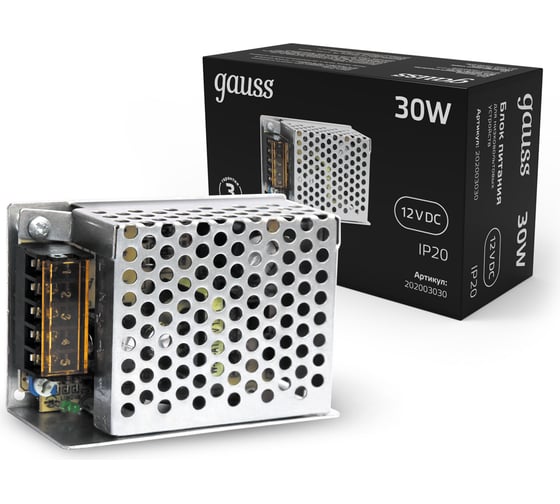 Изображение товара Блок питания для светодиодной ленты Gauss 30W 12V IP20 (драйвер) 202003030