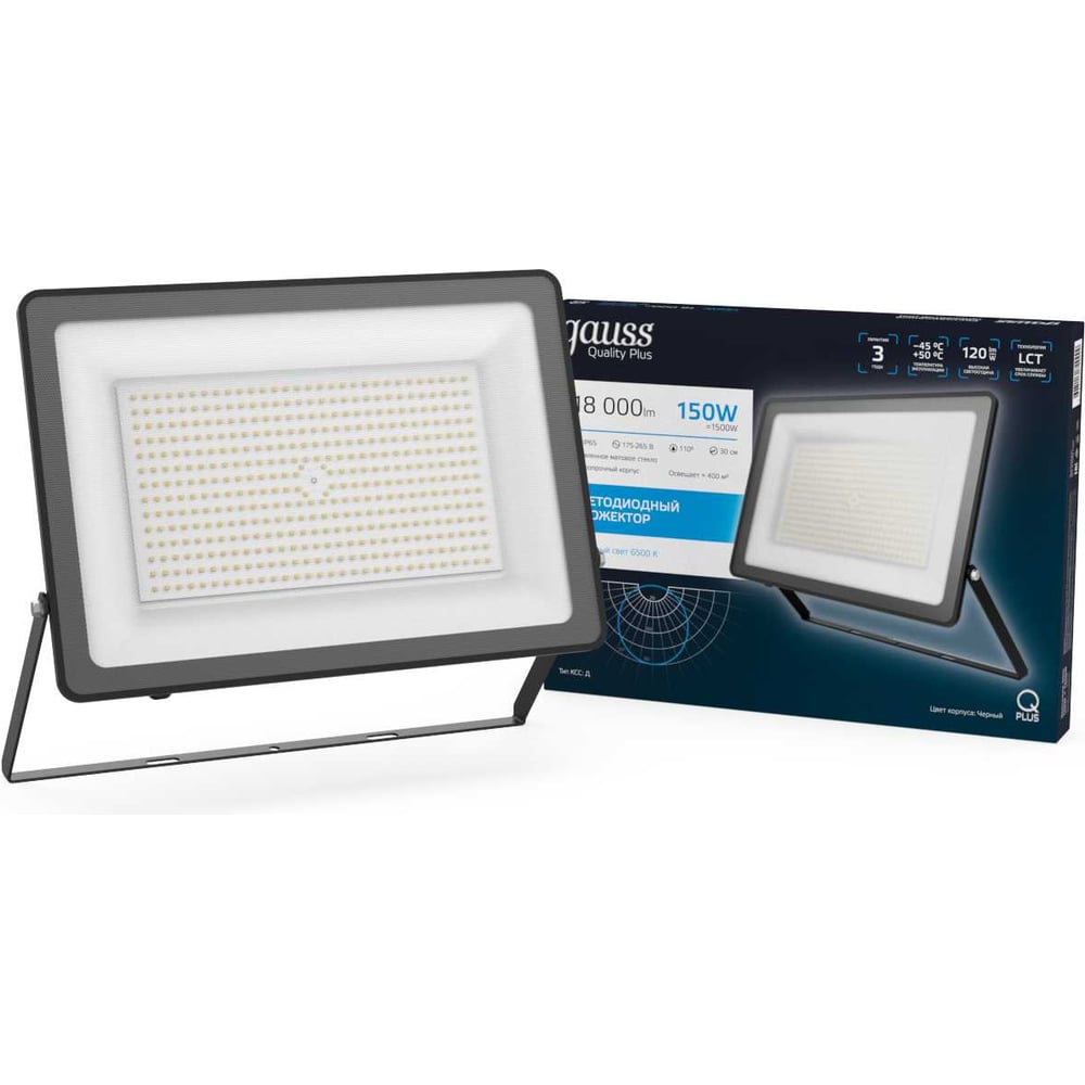 Светодиодные прожекторы  Все инструменты Светодиодный прожектор Gauss LED 150W IP65 6500К 613100150