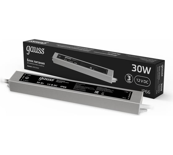 Изображение товара Пылевлагозащищенный блок питания для светодиодной ленты 30W 12V IP66 Gauss 202023030