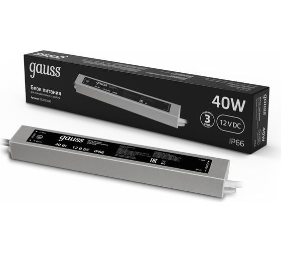 Изображение товара Пылевлагозащищенный блок питания для светодиодной ленты 40W 12V IP66 Gauss 202023040