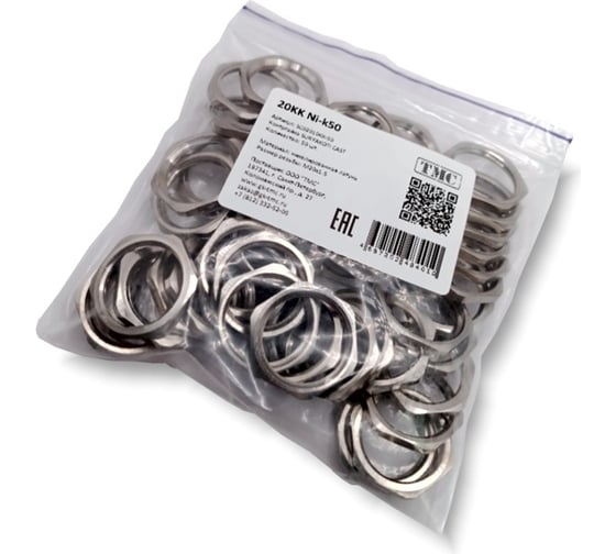 Изображение товара Контргайка SURYAKOTI CAST SC 20KK Ni-к50 размер 20, никелированная латунь, комплект-50 шт. SC02010KK-50