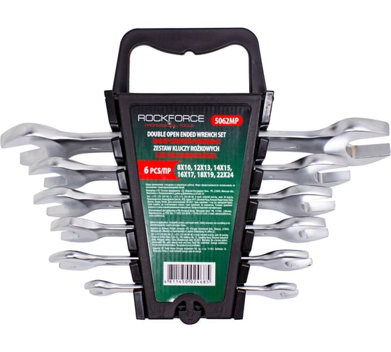 Изображение товара Набор рожковых ключей ROCKFORCE 6 предметов RF-5062MP(51083)