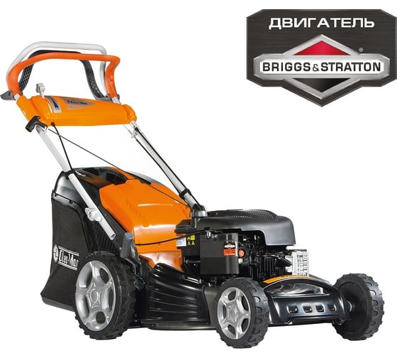 Изображение товара Газонокосилка Oleo-Mac G53TBX ALLROAD PLUS 4 6607-9101E1A