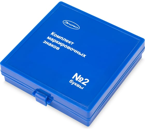 Изображение товара Маркировочные знаки Элитест №2 (буквы, 8 мм) 00001250