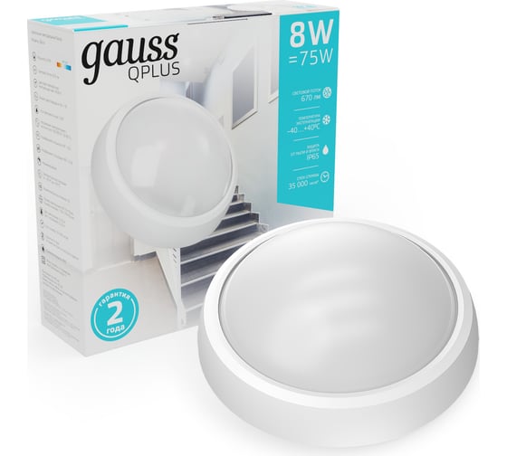 Изображение товара Светодиодный светильник Gauss круглый IP65 8W 4000K SQ 141411208