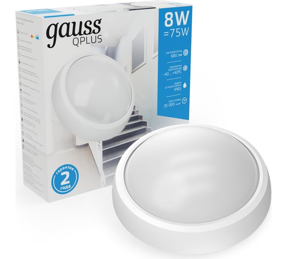 Изображение товара Светодиодный светильник Gauss круглый IP65 8W 6500K SQ 141411308