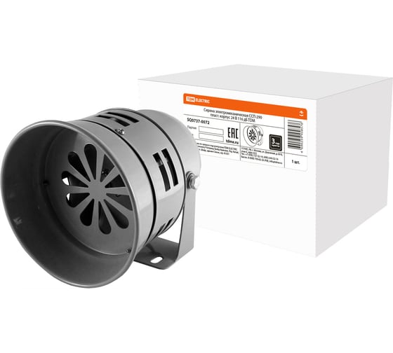 Изображение товара Сирена TDM ELECTRIC СCП-290 пласт. корпус 24B SQ0737-0072