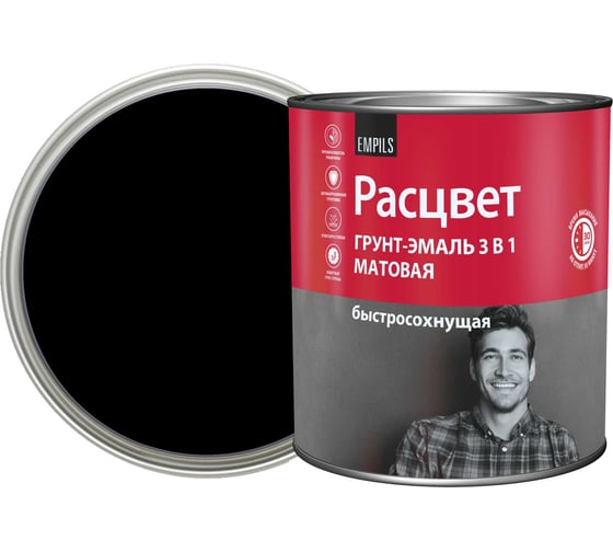 Изображение товара Грунт-эмаль Расцвет быстросохнущая, матовая, черная, 2.7 к 82709