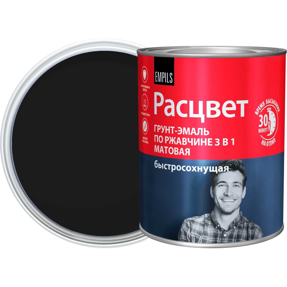 Изображение товара Грунт-эмаль Расцвет быстросохнущая матовая черная 0.9 кг для металла Изображение товара Грунт-эмаль Расцвет быстросохнущая матовая черная 0.9 кг для металла