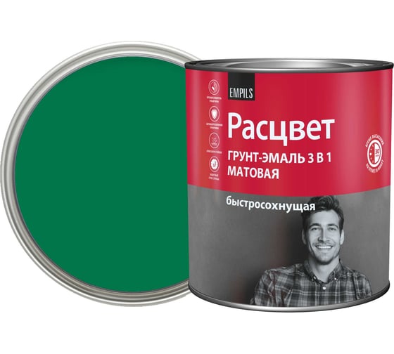 Изображение товара Грунт-эмаль Расцвет быстросохнущая, матовая, зеленая, 2.7 кг 82701