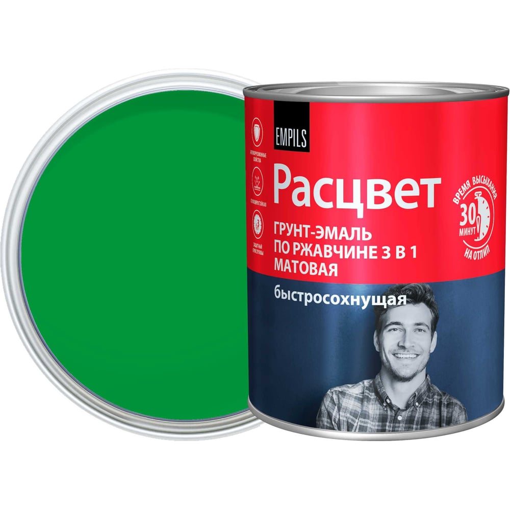 Изображение товара Грунт-эмаль Расцвет быстросохнущая, матовая, зеленая, 0.9 кг 82700 Изображение товара Грунт-эмаль Расцвет быстросохнущая, матовая, зеленая, 0.9 кг 82700