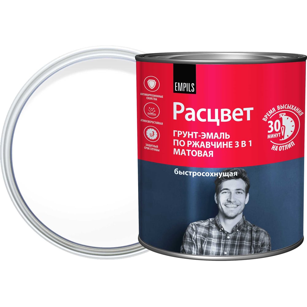 Грунт-эмаль Расцвет быстросохнущая, матовая, белая, 2.7 кг 82692