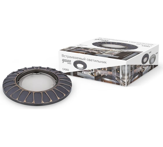 Изображение товара Светильник Gauss Metal Exclusive круг, бронза, Gu5.3 SQ CA065