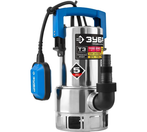 Изображение товара Погружной дренажный насос для грязной воды Зубр Профессионал Т3 НПГ-Т3-1100-С