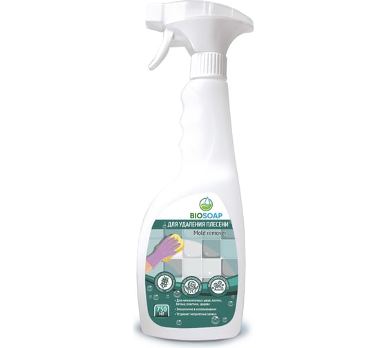 Изображение товара Средство для удаления плесени BIOSOAP Mold remover 0,75 мл 9151077