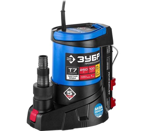 Изображение товара Погружной дренажный насос для чистой воды Зубр Профессионал Т7 АкваСенсор НПЧ-Т7-250