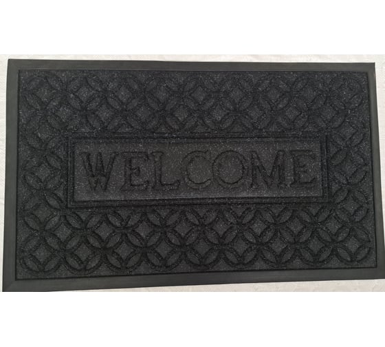 Изображение товара Придверный коврик HAMAT SUPRIME 45x75 см, антрацит 311/01