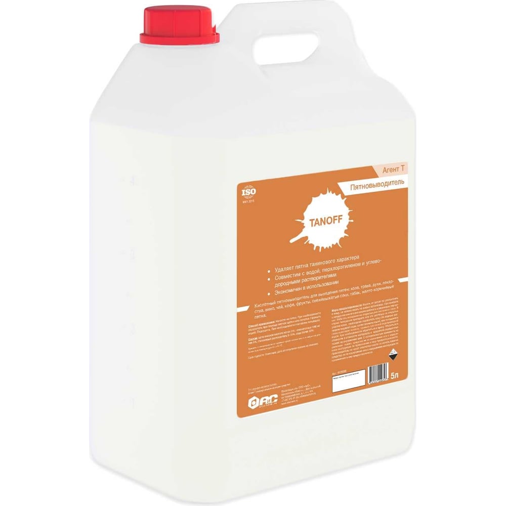 Изображение товара Пятновыводитель Агент Т Tanoff 5л для удаления сложных загрязнений