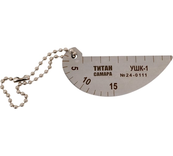 Изображение товара Универсальный шаблон Красовского УШК-1 ООО ТИТАН Самара M000111