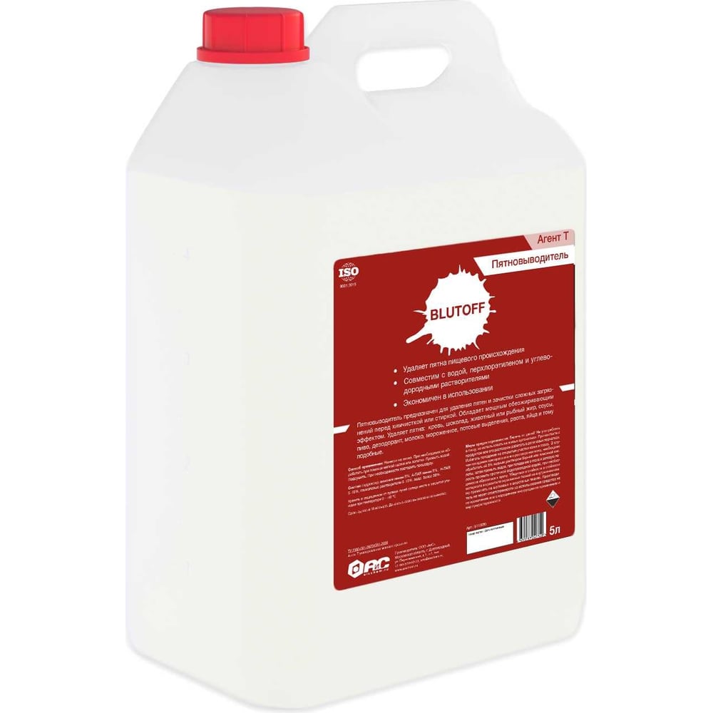 Изображение товара Пятновыводитель АиС Агент Т Blutoff 5 л для эффективной очистки
