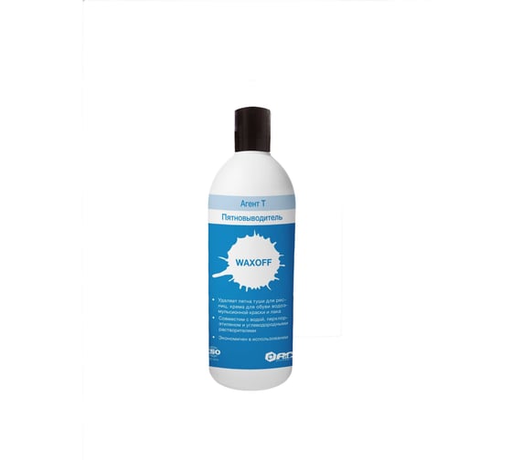 Изображение товара Пятновыводитель АиС Агент Т Waxoff 500 мл 6150005