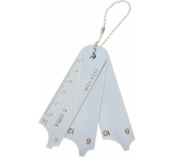 Изображение товара Шаблон сварщика УШС-2 ООО ТИТАН Самара М000106