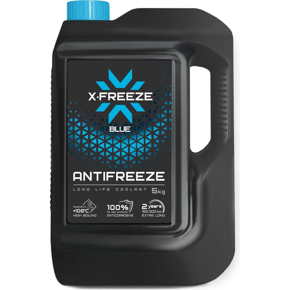 Антифриз X-Freeze антифриз x freeze
