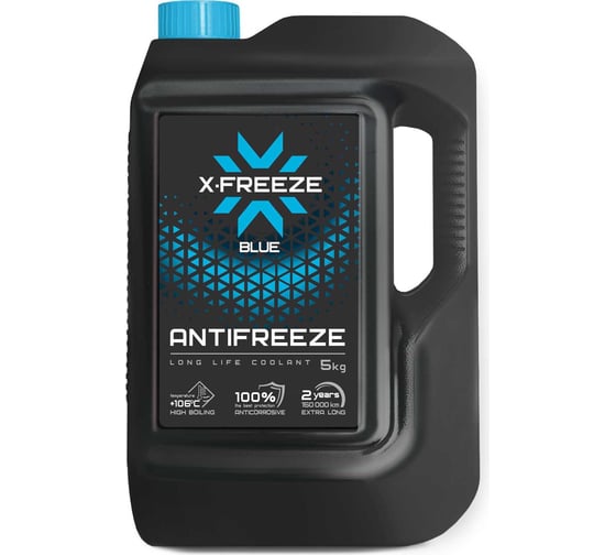 Изображение товара Антифриз X-Freeze Blue, -40С, 5 кг 430206066