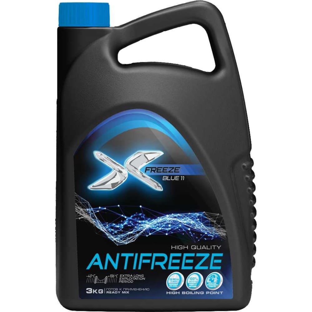 Антифриз X-Freeze антифриз x freeze