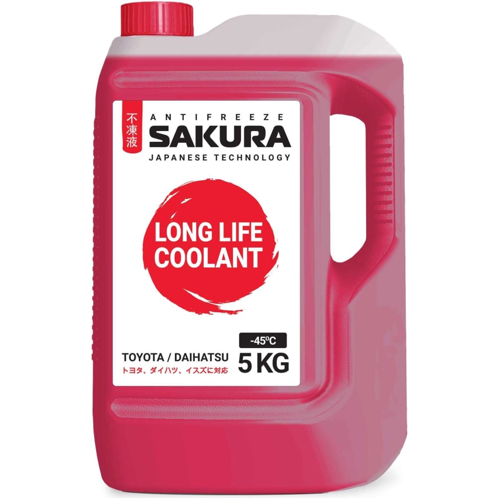 Антифриз Sakura антифриз sintec lux красный g12 концентрат 220 кг
