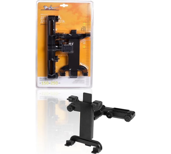 Изображение товара Универсальный держатель для планшета Airline на подголовник кресла AMS-U-11