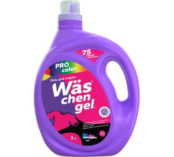 Изображение товара Гель для стирки цветного белья More Choice Wäs chen gel Color 3 л WgC3
