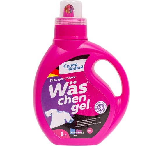 Изображение товара Гель для стирки белого белья More Choice Wäs chen gel White 1 л WgW1