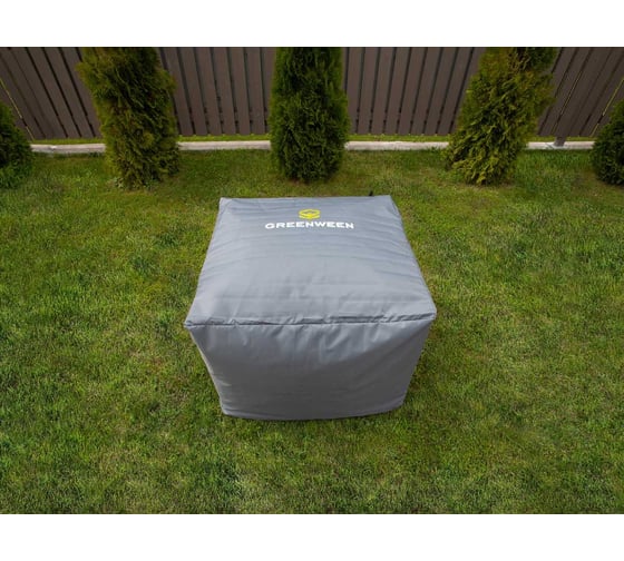 Изображение товара Чехол на кресло GreenWeen CAPRI с лого, серый GW-COV-CAPRI-CH-800G