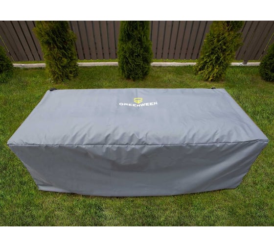 Изображение товара Чехол на диван GreenWeen CAPRI с лого, серый GW-COV-CAPRI-SOFA-1900G