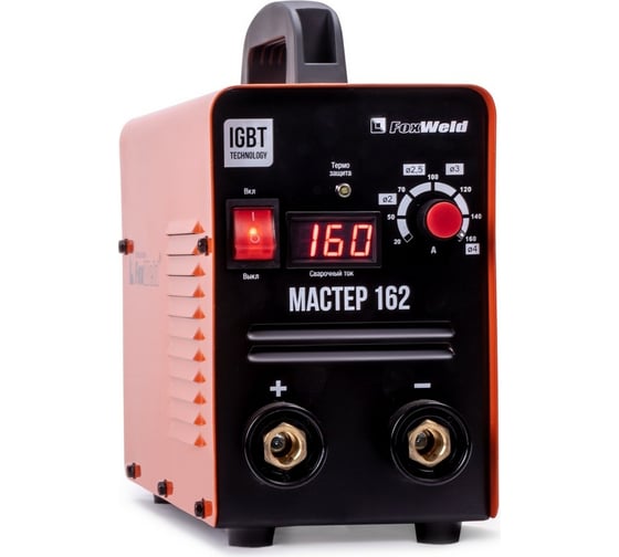 Изображение товара Инверторный сварочный аппарат Foxweld Мастер 162 3266