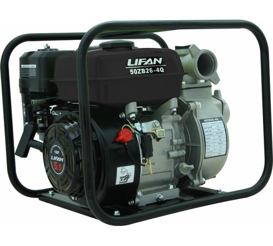 Изображение товара Мотопомпа LIFAN 50ZB26-4Q 00-00000050