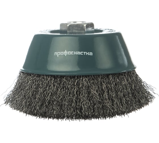 Изображение товара Щетка чашечная с гофрированной стальной проволокой Мастер 004 (100 мм; М14) Профоснастка 20101004