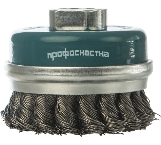 Изображение товара Щетка чашечная со жгутовой стальной проволокой и кольцом Мастер 042 (75 мм; М14) Профоснастка 20104002